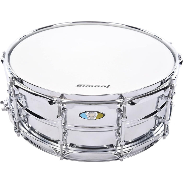 Ludwig Supralite Snare Drum 5.5"x14", Steel (LU5514SL)