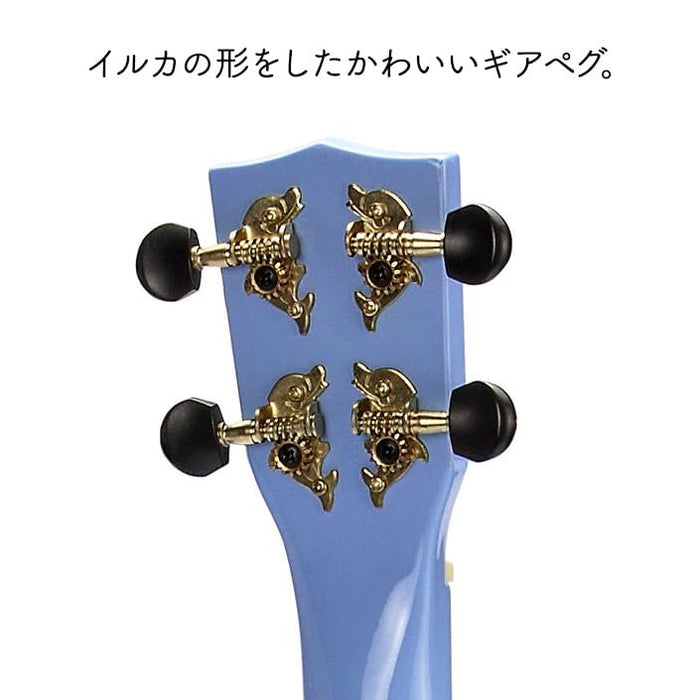 Mahalo Ukuleles MR1RD Rainbow Series Soprano Ukulele,Red