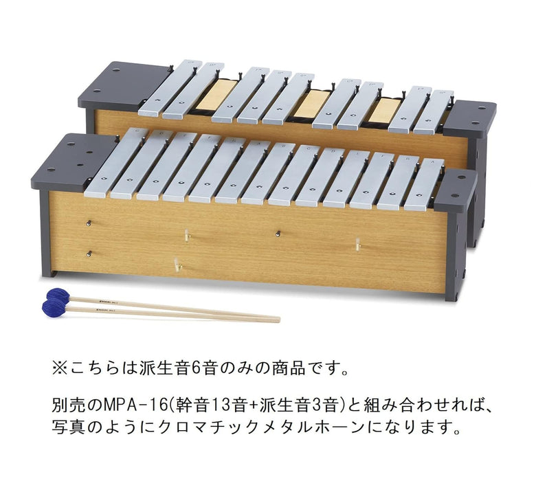 Suzuki MPA-6 Alto Metallophone Chromatic Add-on 2021 Model
