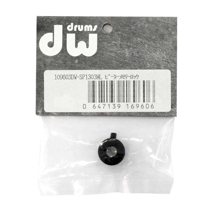 DW Bass Drum Beater Memory Lock (DWSP1303ML)