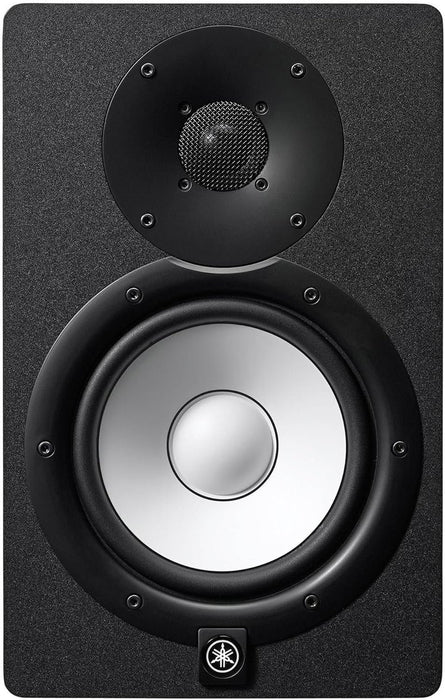 Yamaha 8-Inch Powered Studio Monitors - Pair (HS8)