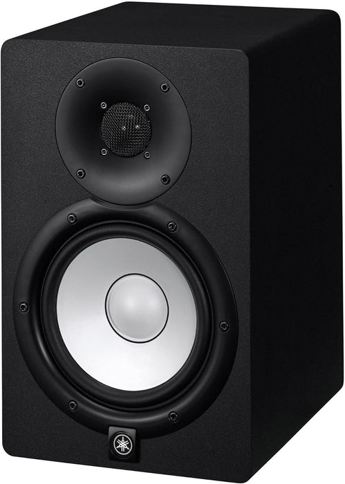 Yamaha 8-Inch Powered Studio Monitors - Pair (HS8)