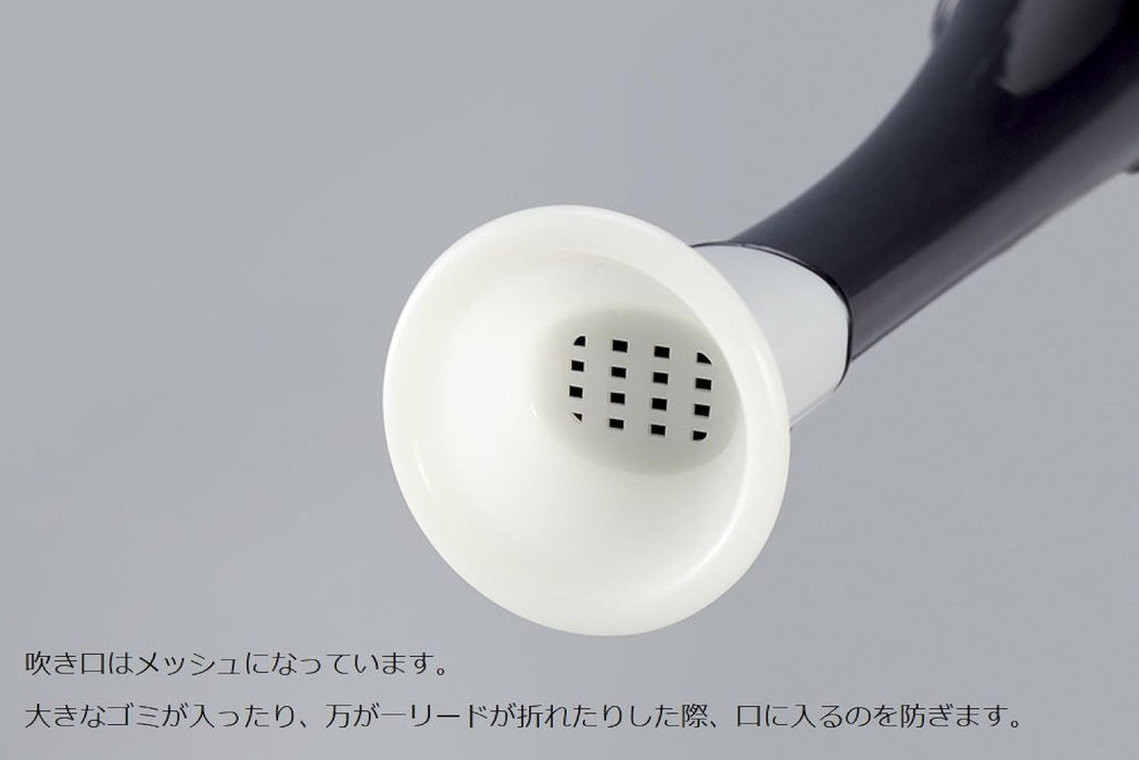 SUZUKI Horn Set (CH-8WV2)