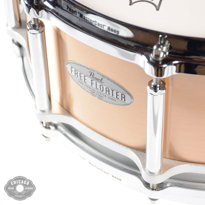 Pearl Free Floating 14"x6.5" Phosphor Bronze Snare Drum (FTPB1465)