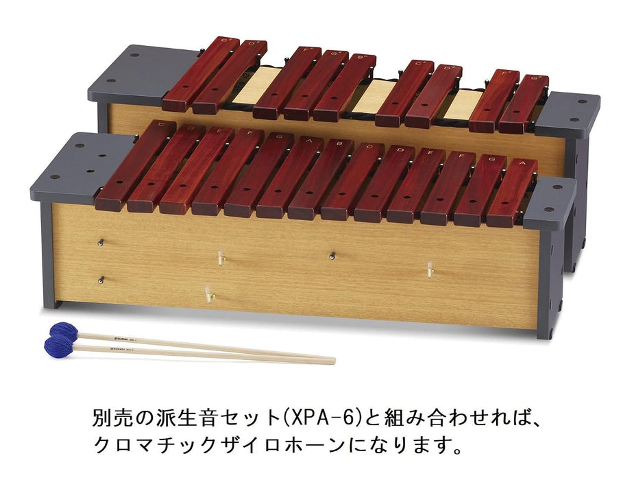 Suzuki XPA-16 Alto Xylophone