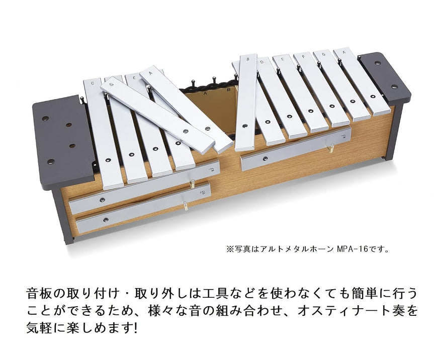Suzuki Music Metallophone (MPS-16)