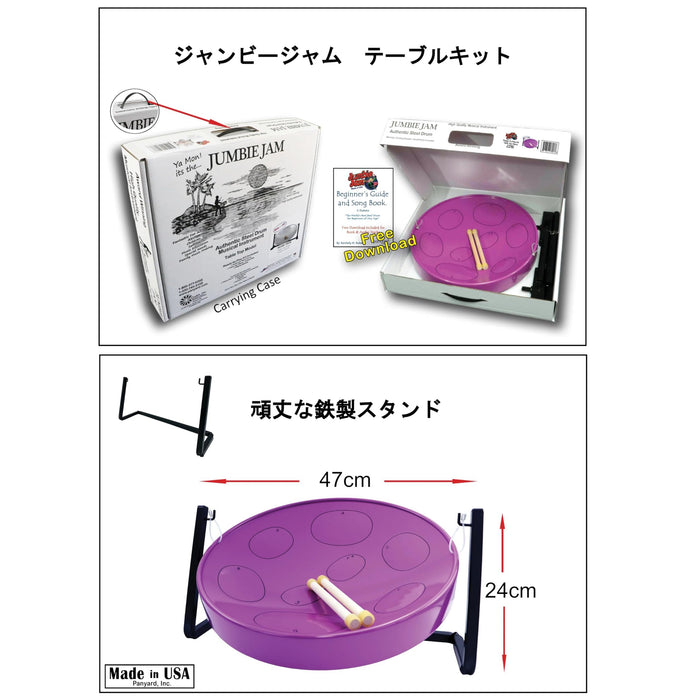 Panyard JJ Jumbie Jam Steel Ready to Play Kit-Pink G-Major with Table Top Stand-Made in USA Authentic Pan (W1086)
