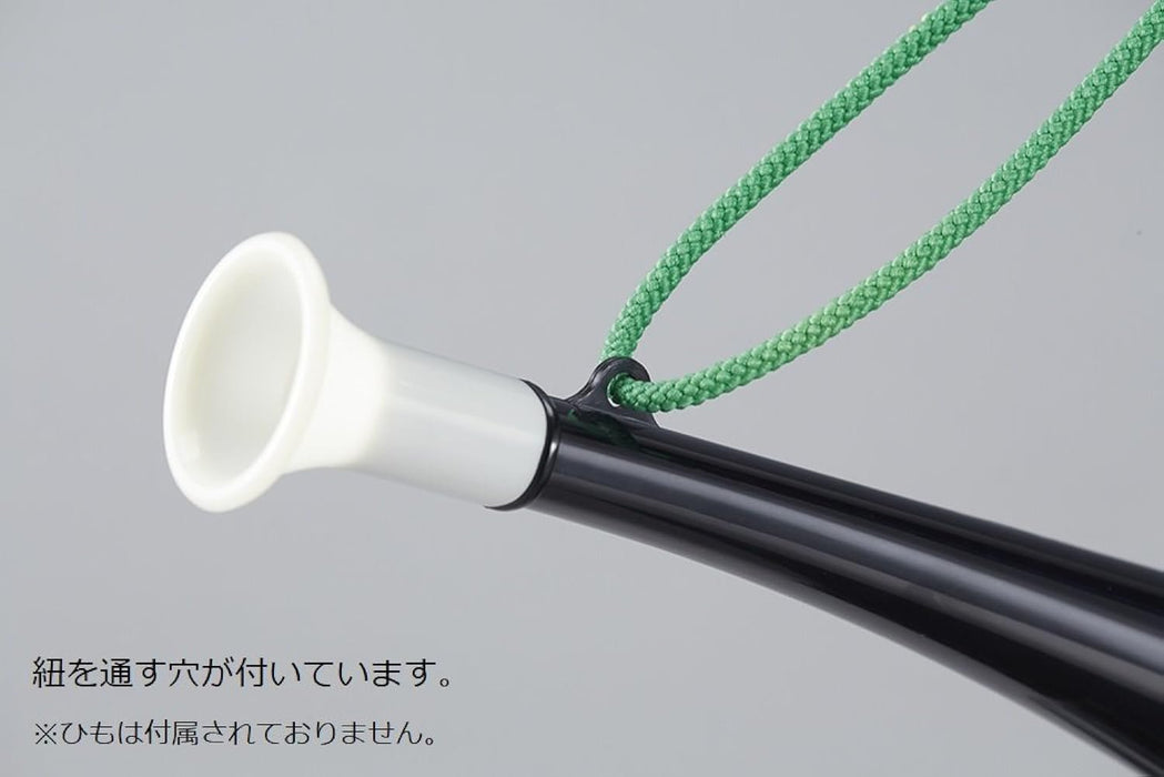 SUZUKI Horn Set (CH-8WV2)