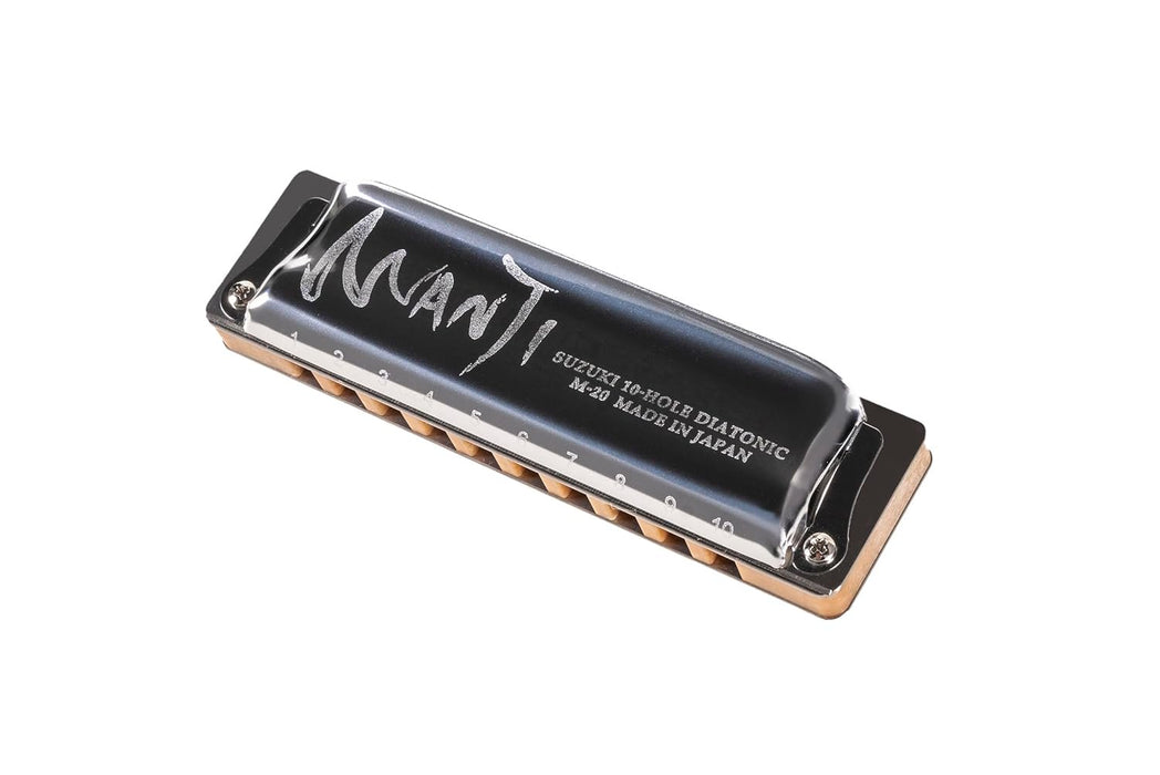 Suzuki M-20-MP Manji 3-Piece Harmonica Set Keys C, G, A