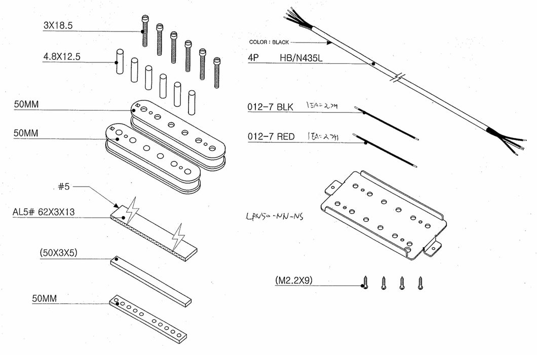 FretMax Pickup Kit - Build Your Own Humbucker (FMBYOH)