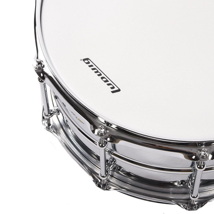 Ludwig Supralite Snare Drum (LU6514SL)