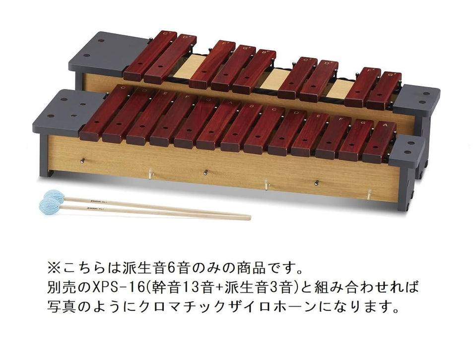Suzuki XPS-6 Soprano Xylophone Chromatic Add-on 2021 Model