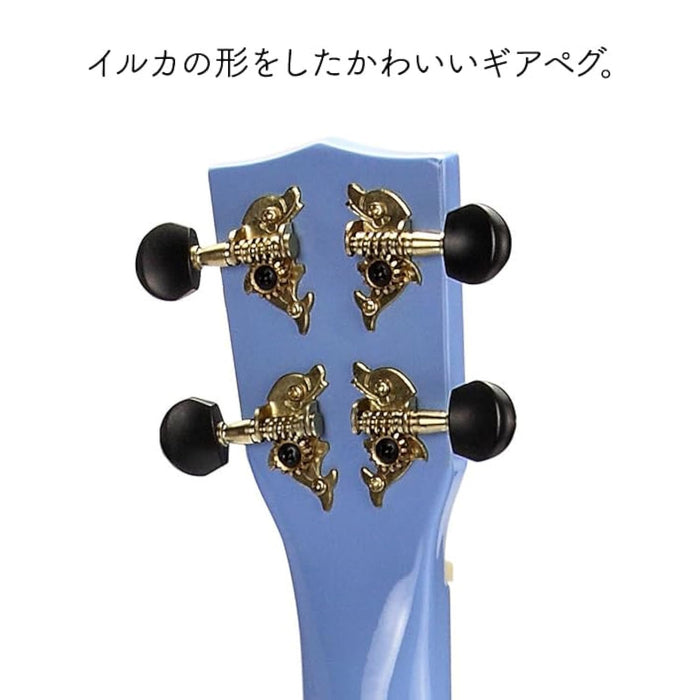 Mahalo Ukuleles MR1PK Rainbow Series Soprano Ukulele