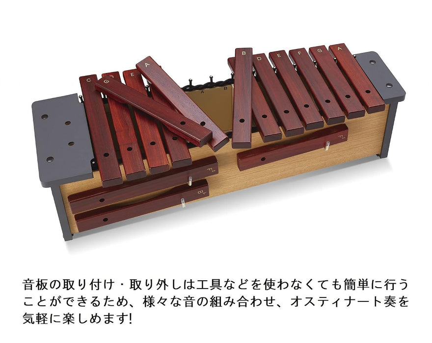Suzuki XPA-16 Alto Xylophone