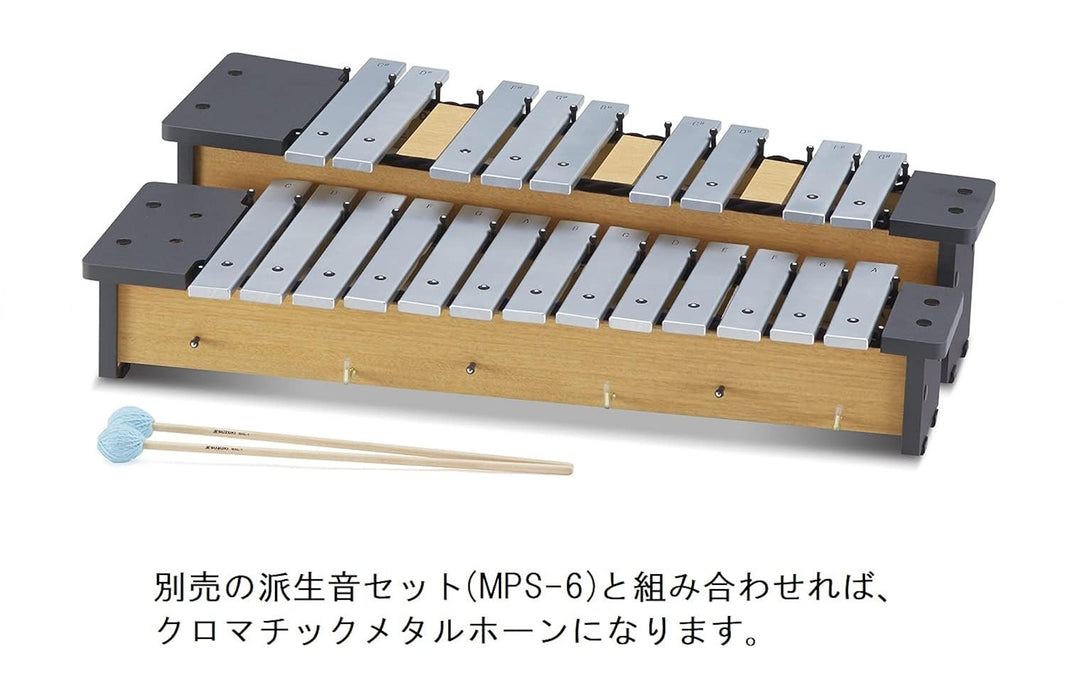 Suzuki Music Metallophone (MPS-16)